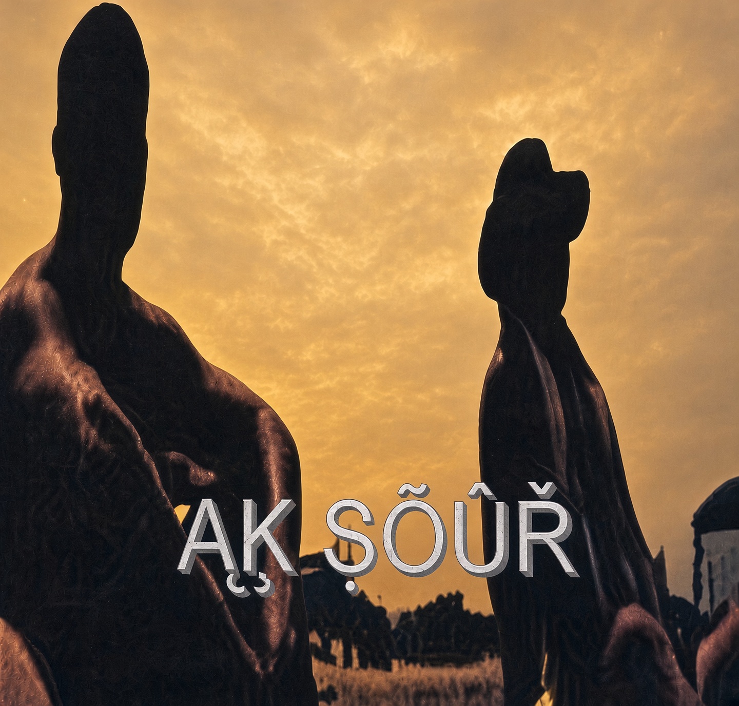 AK Sour